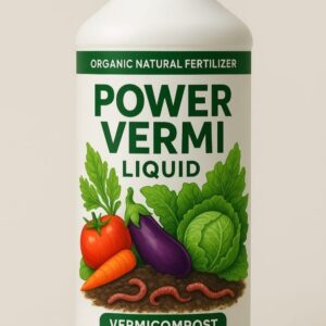 السماد السائل